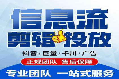 头条信息流广告案例：如何成功吸引用户眼球
